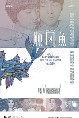亚洲狠狠色丁香婷婷综合