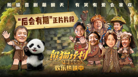欧美国产永久免费看片